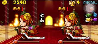 Stage20121228 05.png