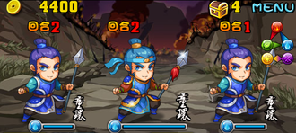 Stage20130609 05.png