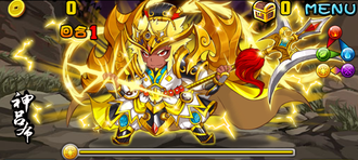 Stage201300524 50.png