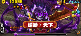 Stage20131001-4-2.png