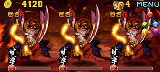 Stage2012092203.png