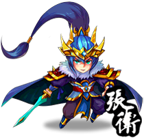 1119 body.png