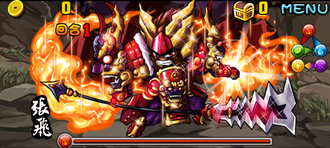 Stage20130524 45.png