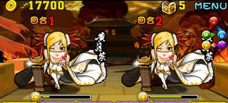 Stage20121112 0109.png