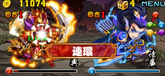 Stage20130915 05.png