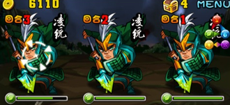 Stage2013021203.png