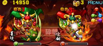 Stage20131222 04 01.png