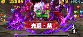 Stage20131110 10-2.png