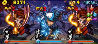 Stage050203 07.png