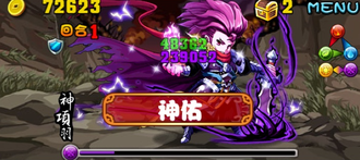 Stage20131129 6-2.png