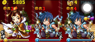 Stage060604 06.png