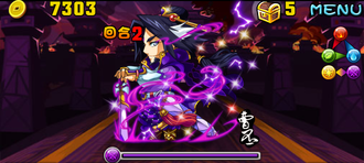 Stage20121129 07.png