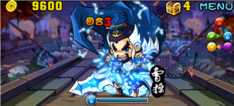 Stage20121015 0105.png
