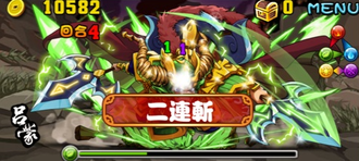 Stage20130918 03-2.png