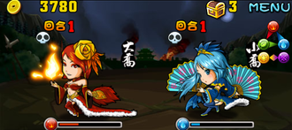 Stage070303 06.png