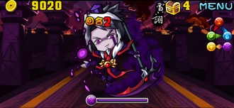 Stage20130630 0305.png