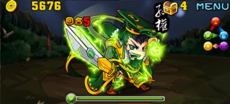 Stage20120822 05.png