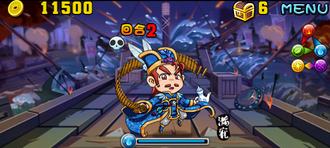 Stage20130623 09.png