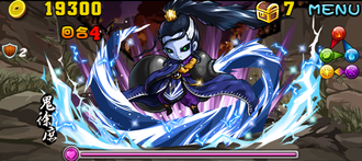 Stage20130505-10.png