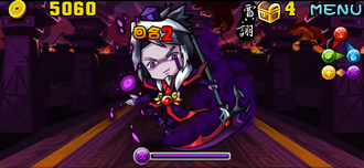 Stage20130630 0205.png