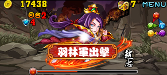 Stage20130908 10-2.png