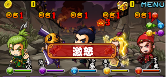 Stage20130727-01.png
