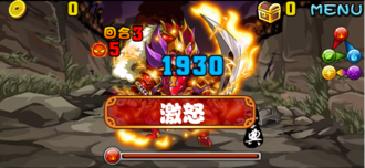 Stage20130906 01 2.png