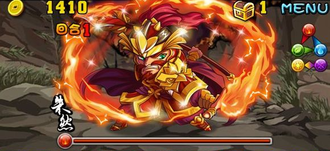 Stage20130915-1.png
