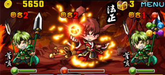 Stage060103 06.png