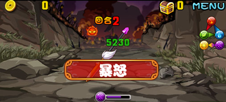 Stage20131103 1.png