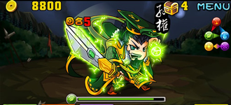 Stage20121028 0105.png