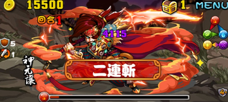 Stage20131001-5-5.png
