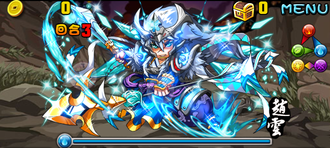 Stage20130524 47.png