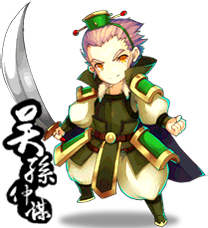 1145 body.png