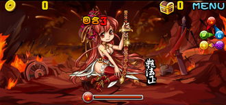 Stage20130120 00.png