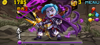 Stage20130609 005.png