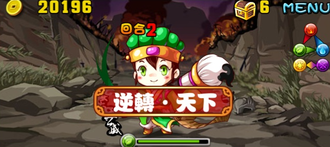 Stage20131103 09-1.png