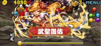 Stage20130727-05-1.png