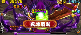 Stage20131001 4-1.png