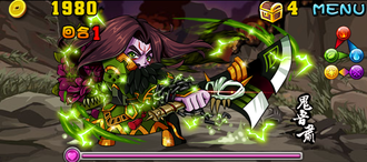 Stage20130804 005.png