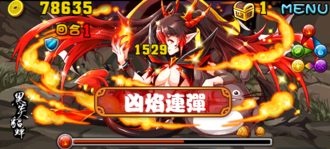 Stage20140117 05 3.png