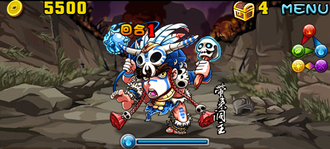 Stage20130610 05.png
