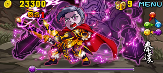 Stage20130609 10.png