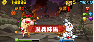 Stage20131215 02.png
