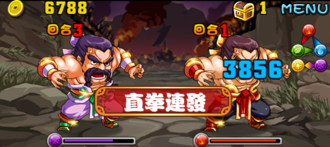 Stage20131229 00 1.png
