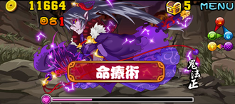 Stage20130901-010 2.png
