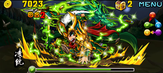 Stage070301 07.png