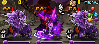 Stage20130524 25.png