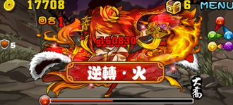 Stage20130915-09-3.png