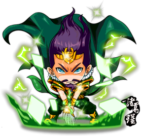 260 body.png